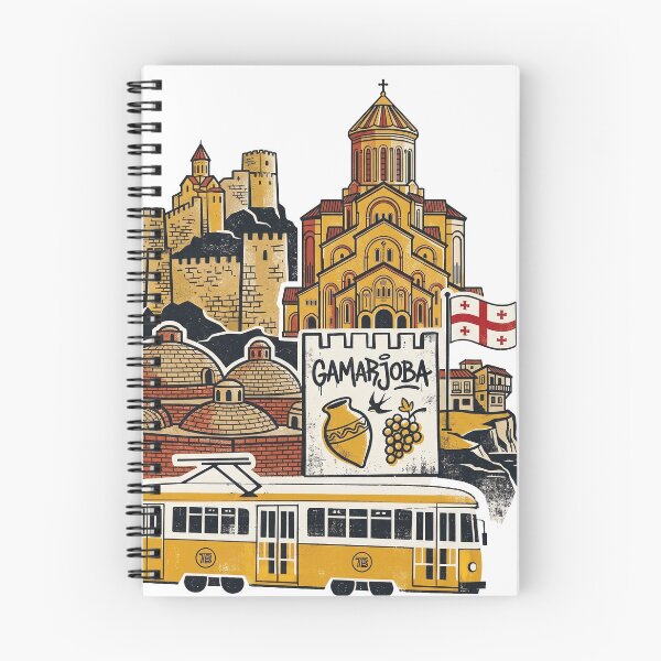 Item preview, Tbilisi Georgia designed and sold by OzzFrequency.