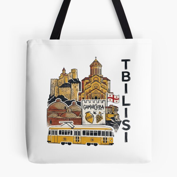 Item preview, Tbilisi Georgia designed and sold by OzzFrequency.