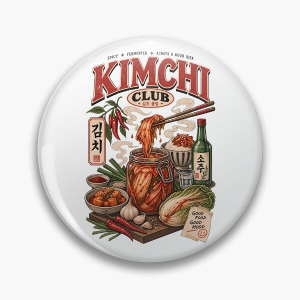 Item preview, Vintage Kimchi – Korean Fermented Food Retro Design designed and sold by AnteesocialTees.
