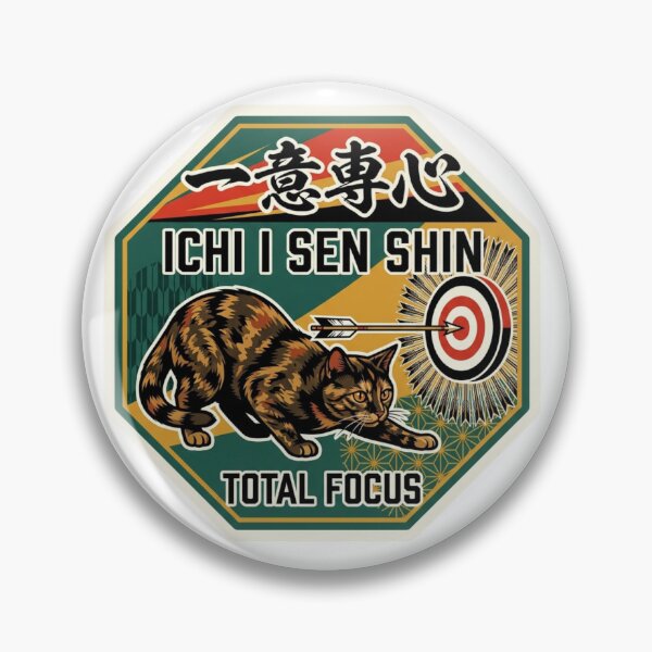Item preview, Ichii Senshin 一意専心 Japanese Cat Sticker – Single-Minded Focus designed and sold by KOTOWA.