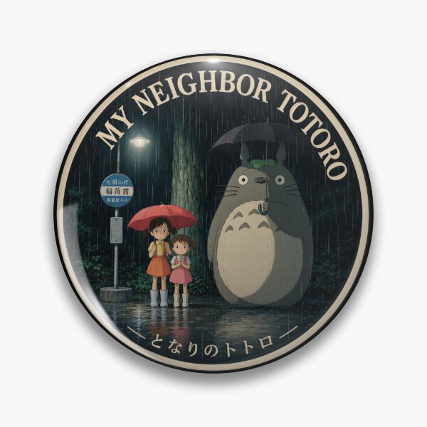 Item preview, Classic illustration of My Neighbor Totoro at the bus stop designed and sold by killem667.