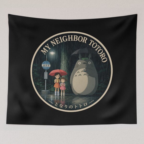 Item preview, Classic illustration of My Neighbor Totoro at the bus stop designed and sold by killem667.