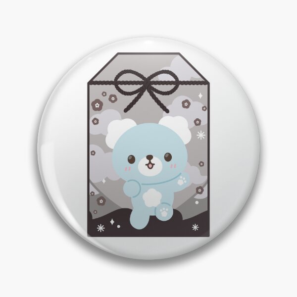 Item preview, WayV Kun - Official Character lucky charm designed and sold by 0627june.