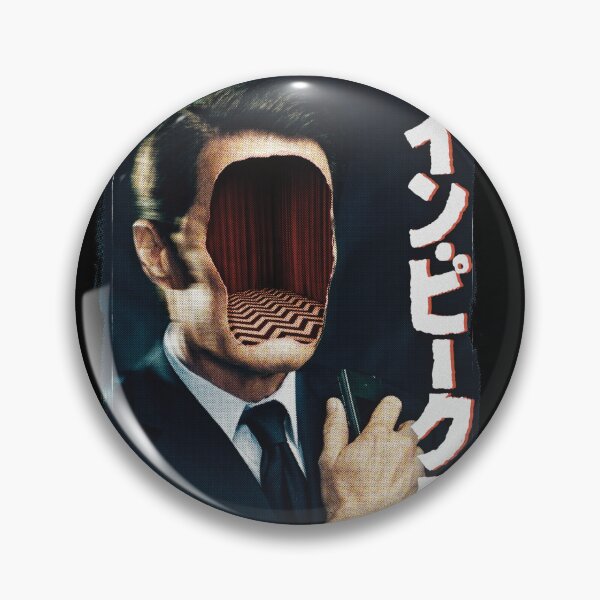 Item preview, I am the FBI designed and sold by Traumatron.