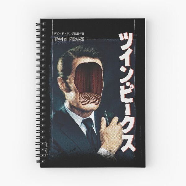 Item preview, I am the FBI designed and sold by Traumatron.