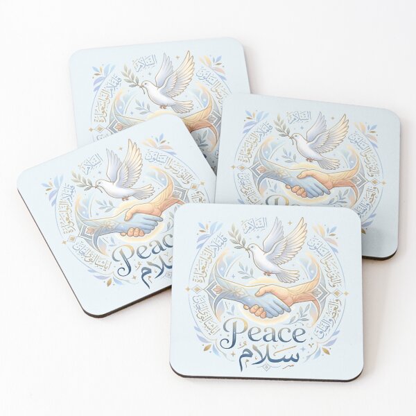 Item preview,  Universal Peace Dove & Harmony - سلام Elegantly Stylized Design designed and sold by eihabo.