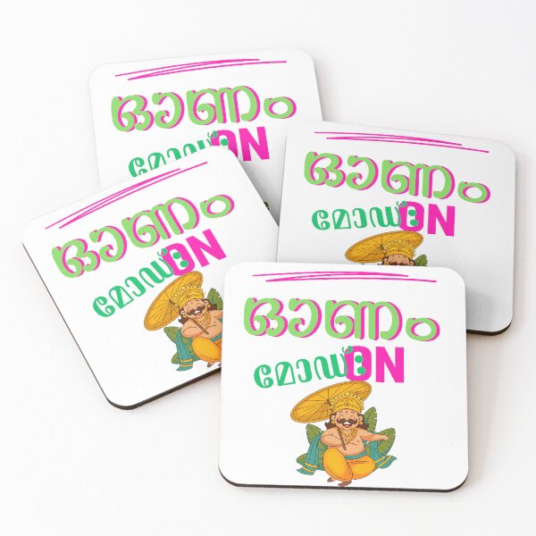 Item preview, ഓണം മോഡ്: ON | Malayalam Onam T-Shirt designed and sold by Vkdesignsvk.