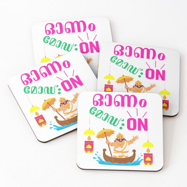 Item preview, ഓണം മോഡ്: ON | Malayalam Onam T-Shirt designed and sold by Vkdesignsvk.