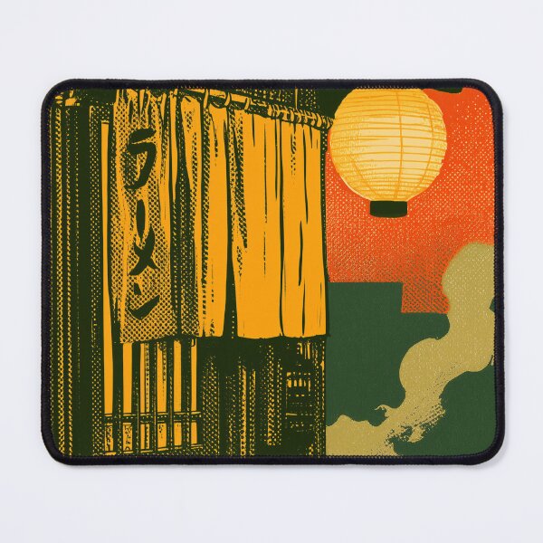 Item preview, Ramen Shop Noren at Dusk | Vintage Japanese Retro Showa Poster | Japandi Wall Art designed and sold by NodeArchitects.