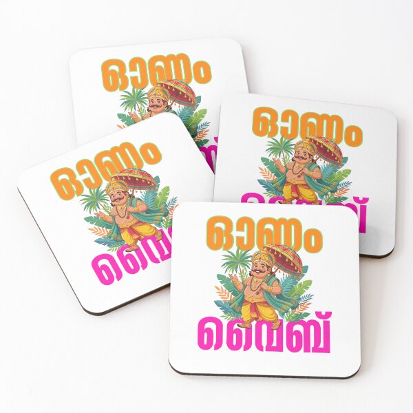 Item preview, ഓണം vibe | Onam Vibes Malayalam T-Shirt designed and sold by Vkdesignsvk.