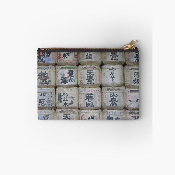 Item preview, Wall of Traditional Sake Barrels in Nikko designed and sold by MiraNadaPrints.