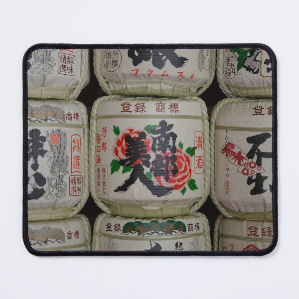 Item preview, Colorful Sake Barrels in Nikko Japan designed and sold by MiraNadaPrints.