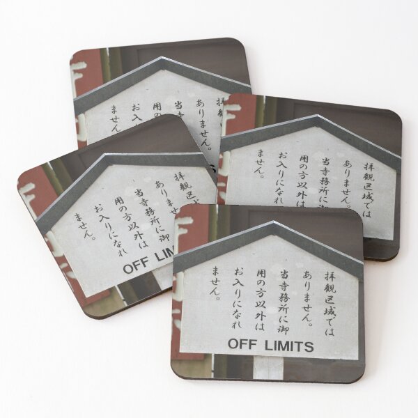Item preview, Wooden Off Limits Sign at Japanese Temple designed and sold by MiraNadaPrints.