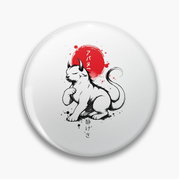 Item preview, Japanese Sumi-e Horned Spirit Cat Red Sun Ink Art designed and sold by lamiarte.