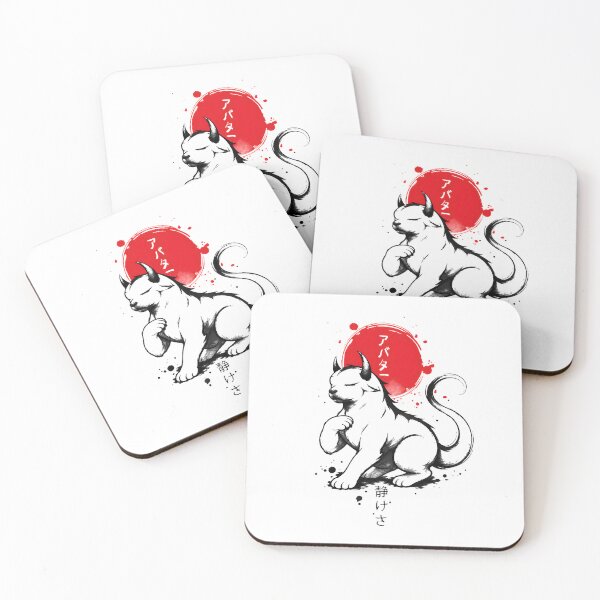 Item preview, Japanese Sumi-e Horned Spirit Cat Red Sun Ink Art designed and sold by lamiarte.