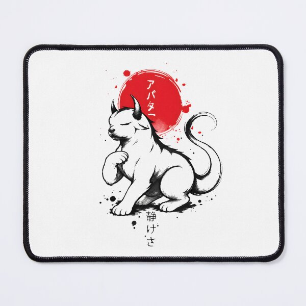 Item preview, Japanese Sumi-e Horned Spirit Cat Red Sun Ink Art designed and sold by lamiarte.
