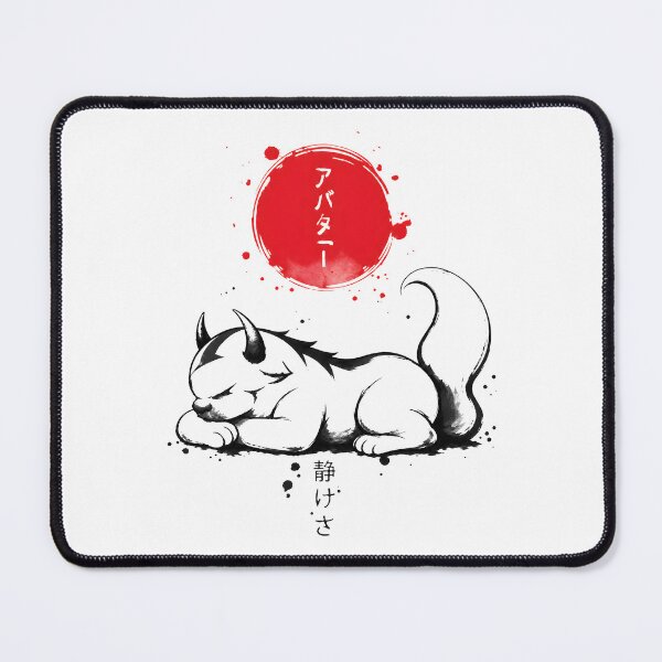 Item preview, Japanese Sumi-e Horned Spirit Cat Red Sun Ink Art designed and sold by lamiarte.