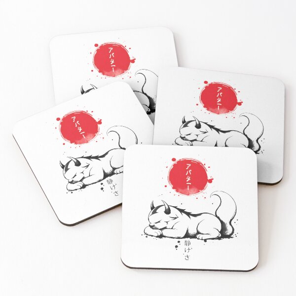 Item preview, Japanese Sumi-e Horned Spirit Cat Red Sun Ink Art designed and sold by lamiarte.
