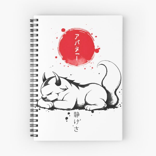 Item preview, Japanese Sumi-e Horned Spirit Cat Red Sun Ink Art designed and sold by lamiarte.