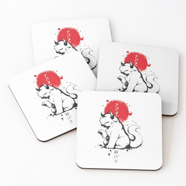Item preview, Japanese Sumi-e Horned Spirit Cat Red Sun Ink Art designed and sold by lamiarte.