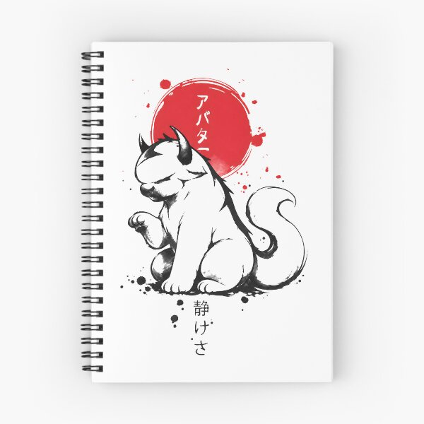 Item preview, Japanese Sumi-e Horned Spirit Cat Red Sun Ink Art designed and sold by lamiarte.
