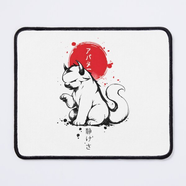 Item preview, Japanese Sumi-e Horned Spirit Cat Red Sun Ink Art designed and sold by lamiarte.