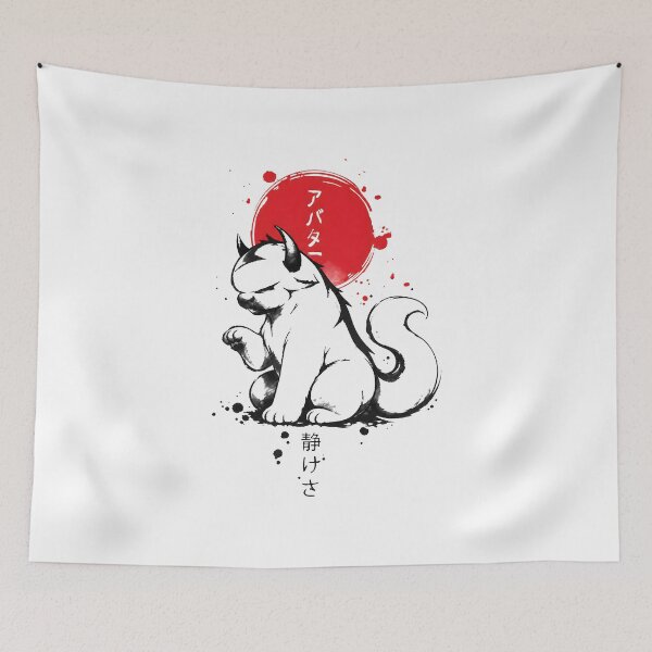 Item preview, Japanese Sumi-e Horned Spirit Cat Red Sun Ink Art designed and sold by lamiarte.