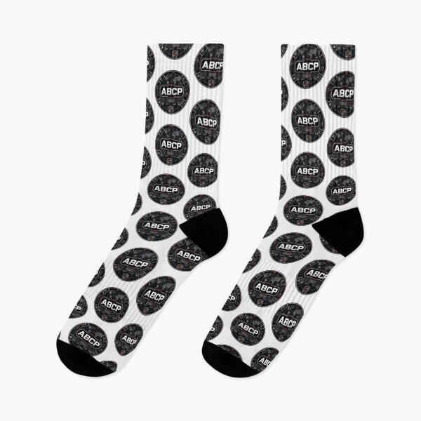 Item preview, Abcp - Global Command Design designed and sold by SVGtothemoon.