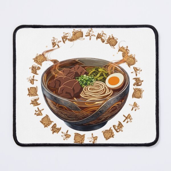 Item preview, Beef noodle designed and sold by nnnememtw.