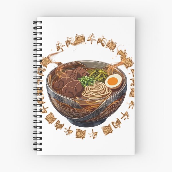 Item preview, Beef noodle designed and sold by nnnememtw.
