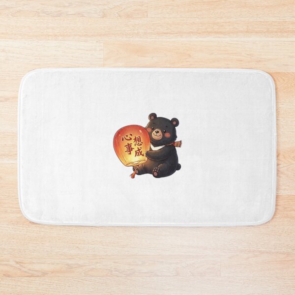 Item preview, Formosan black bear designed and sold by nnnememtw.