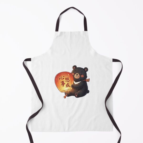 Item preview, Formosan black bear designed and sold by nnnememtw.