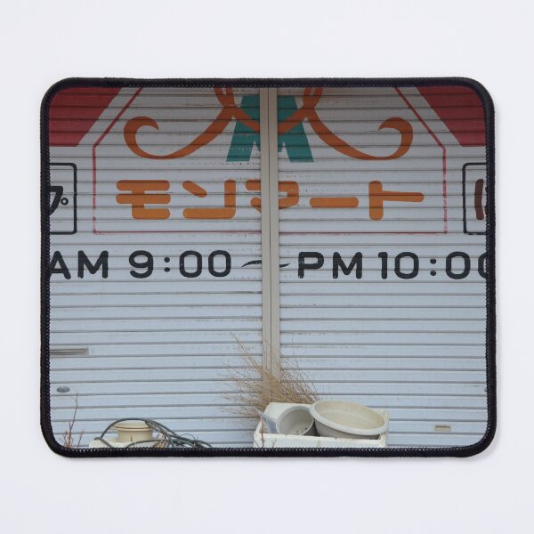 Item preview, Closed Storefront Shutter Sign in Japan designed and sold by MiraNadaPrints.