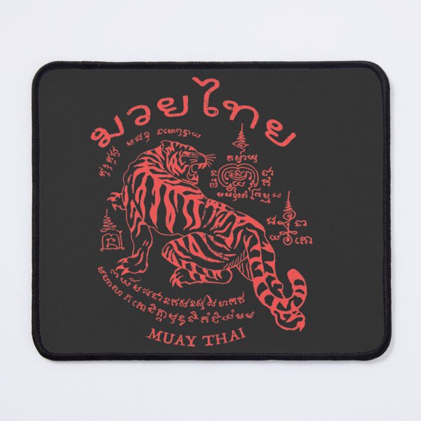 Item preview, Muay Thai Tiger Leap Suea Phen | Perfect Gift For You And Friends designed and sold by Sensible-fern.