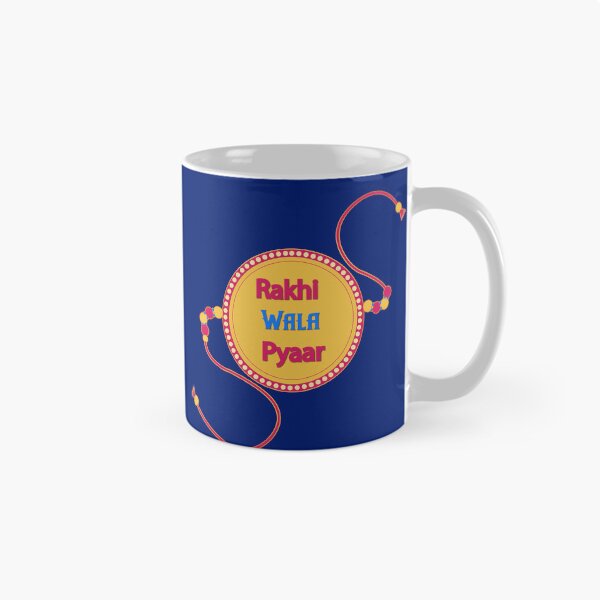 Item preview, Colorful Raksha Bandhan Sibling T-Shirt Design designed and sold by anuardhaduarah.