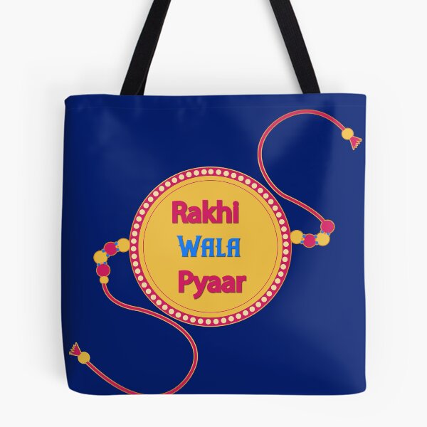 Item preview, Colorful Raksha Bandhan Sibling T-Shirt Design designed and sold by anuardhaduarah.