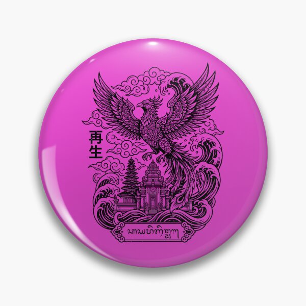 Item preview, Saisei Phoenix Garuda Balinese Temple Rebirth Art designed and sold by cannsuh.
