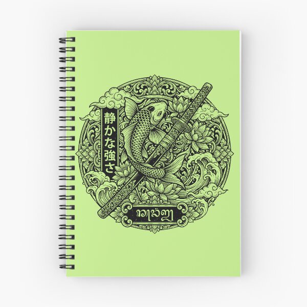 Item preview, Shizuka Na Tsuyosa Koi Katana Mandala Emblem designed and sold by cannsuh.
