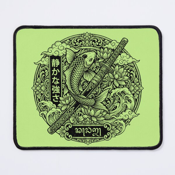 Item preview, Shizuka Na Tsuyosa Koi Katana Mandala Emblem designed and sold by cannsuh.