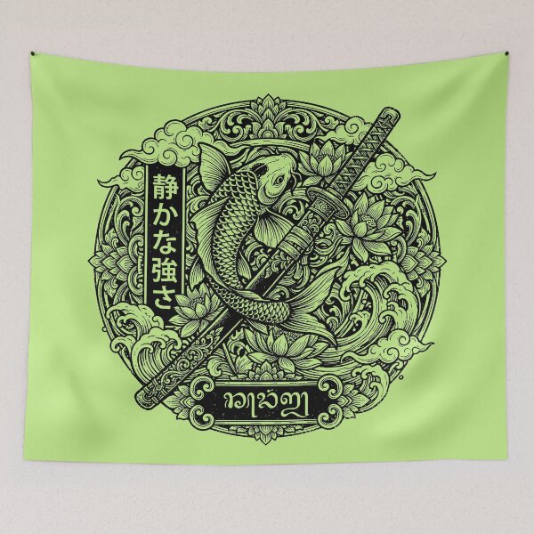 Item preview, Shizuka Na Tsuyosa Koi Katana Mandala Emblem designed and sold by cannsuh.