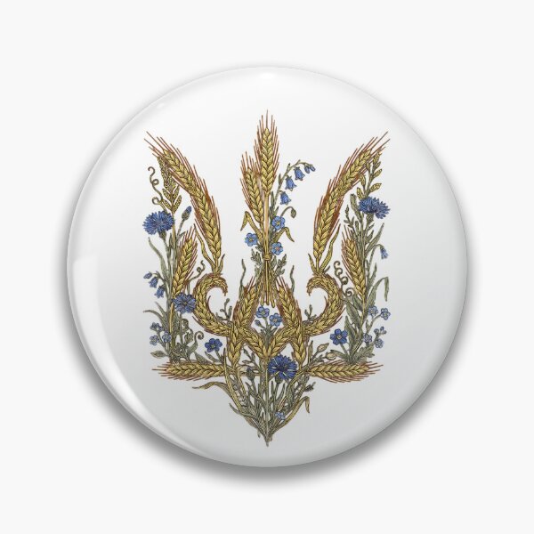 Item preview, Vintage Botanical Ukrainian Trident Wheat Flowers Floral Coat of Arms designed and sold by KreonaTime.