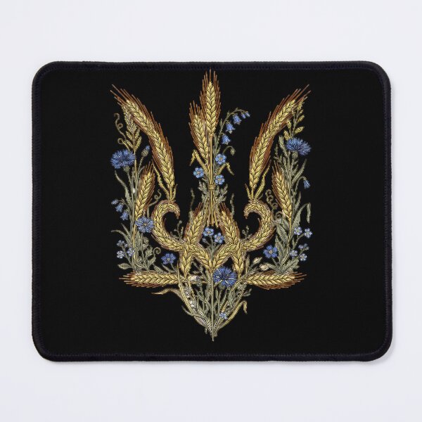 Item preview, Vintage Botanical Ukrainian Trident Wheat Flowers Floral Coat of Arms designed and sold by KreonaTime.