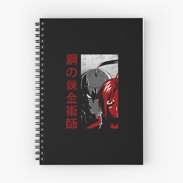 Item preview, Brothers designed and sold by thompsomechan.