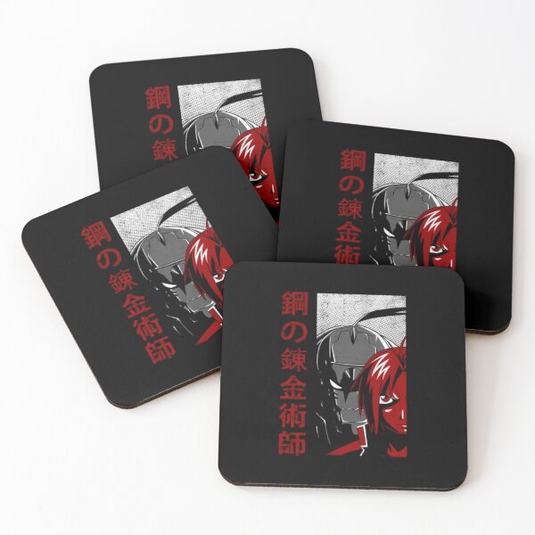 Item preview, Brothers designed and sold by thompsomechan.