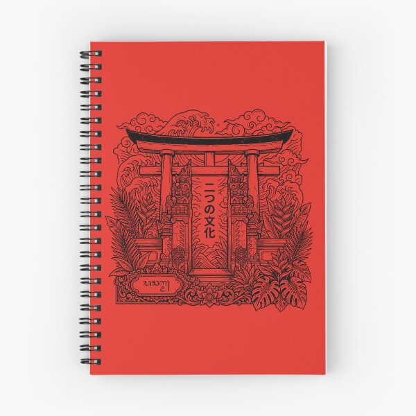 Item preview, Futatsu No Bunka Torii Balinese Gate Fusion Art designed and sold by cannsuh.