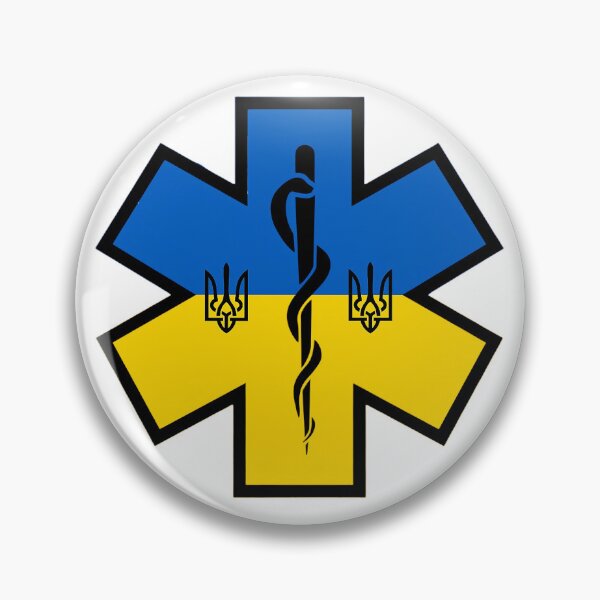 Item preview, Ukraine Ukrainian Flag with Tryzubs EMS Star of Life  designed and sold by FireEMSDesigns.