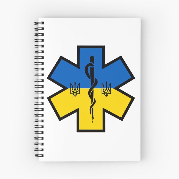 Item preview, Ukraine Ukrainian Flag with Tryzubs EMS Star of Life  designed and sold by FireEMSDesigns.