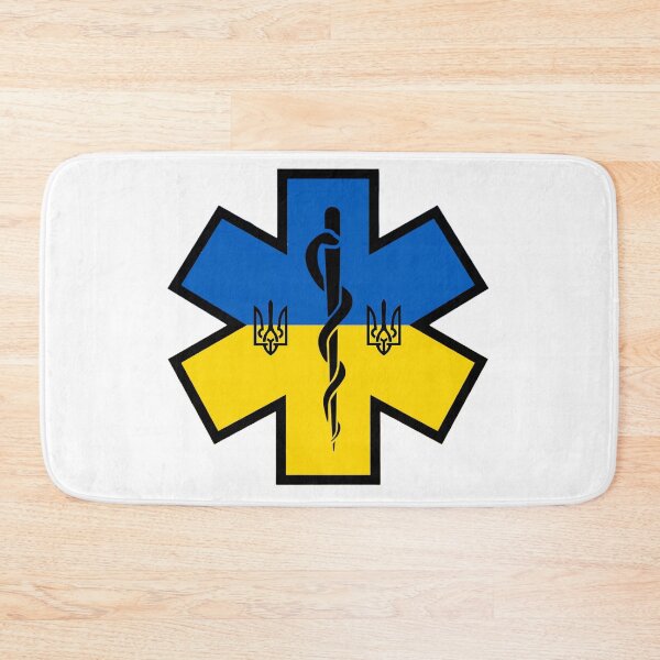 Item preview, Ukraine Ukrainian Flag with Tryzubs EMS Star of Life  designed and sold by FireEMSDesigns.
