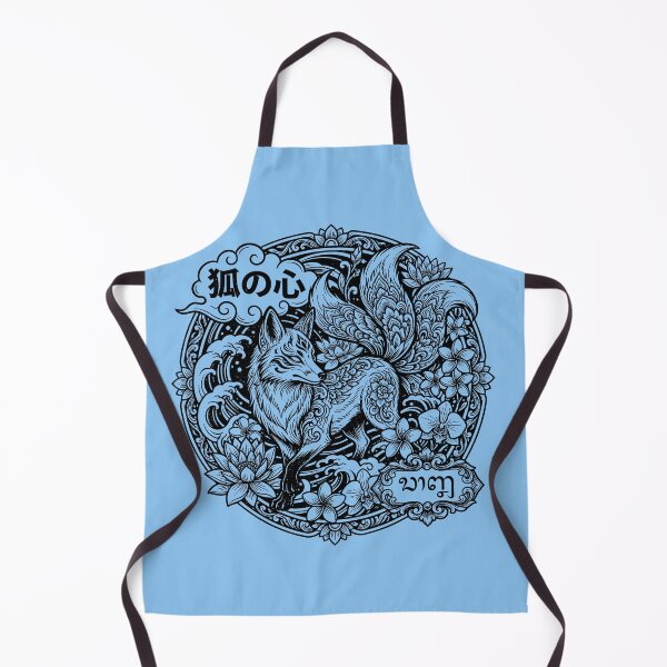 Item preview, Kitsune No Kokoro Nine Tailed Fox Mandala Art designed and sold by cannsuh.