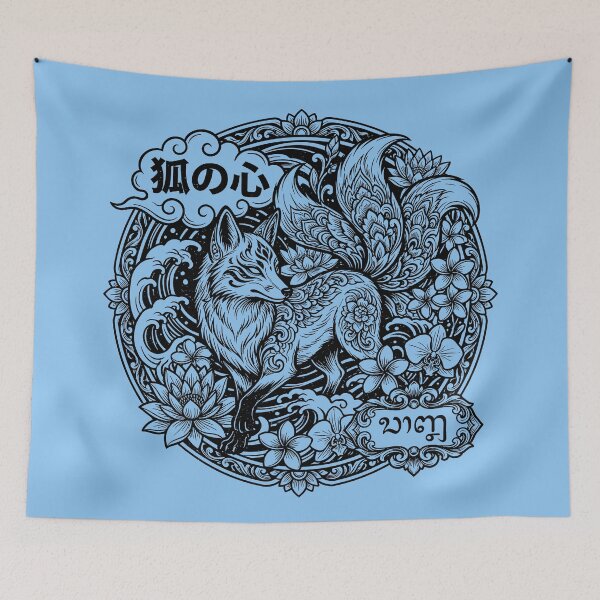 Item preview, Kitsune No Kokoro Nine Tailed Fox Mandala Art designed and sold by cannsuh.
